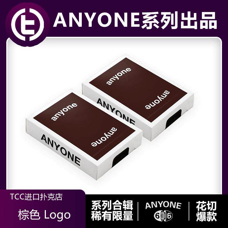 【ANYONE】TCC扑克 北欧A1棕Logo烈焰点holo棋盘花切爆款收藏扑克