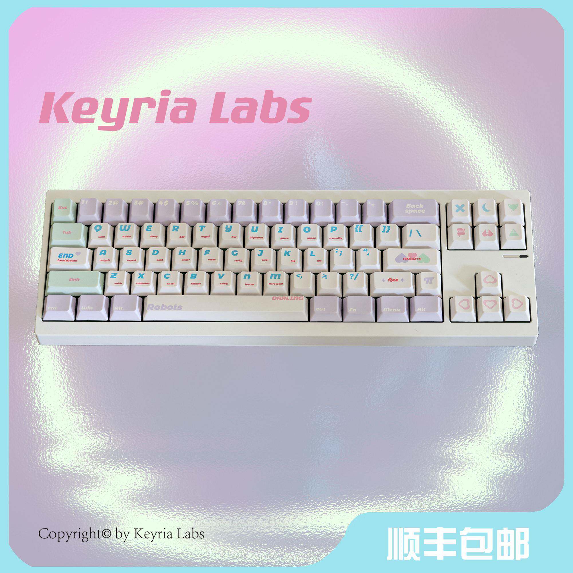 KeyriaLabs / 爱死机 Love Death & Robots PBT客制化键帽