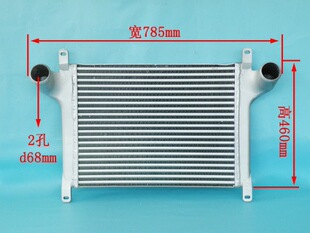 1109020E871 新骏铃 江淮原厂中冷器 JAC1083