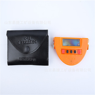 SC-1哈光数字式坡度测量仪坡度规测角器 SC-1型矿用的坡度规