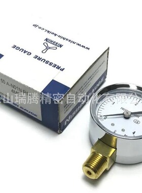 50 A-N01N R1/4 4MPa日新计器NISSHIN压力表AT-R1/4-50X4MPa