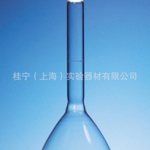 热销普兰德Brand 10ml容量瓶  PP塞带底座小容量德国品质