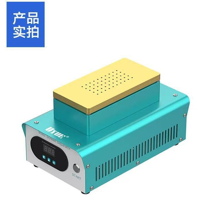 优越958D 双泵分离机内置大泵手动真空液晶屏分离机