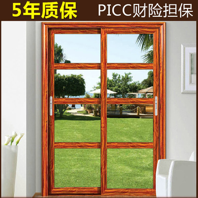 中型铝合金推拉门 卫生间推拉吊趟门 厨房钛镁合金门 供需