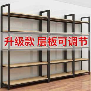 商店超市多层货架加厚钢木展示架可调节组合稳固置物架家用便利店