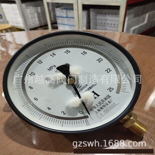 万兴富阳自动化仪表二厂YB-100负压表真空表不锈钢径向压力表华科