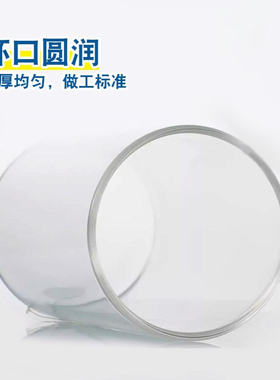 胶质杯 高硼硅玻璃耐腐蚀GB/T8019-2008燃料胶质含量的测定