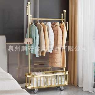 仙人掌衣帽架卧室落地金属可移动家用高收纳筐客厅衣帽 24年升级款