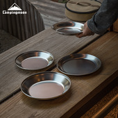 柯曼S397 1S四件餐具不锈钢水果盘露营便携户外野炊餐碟套装