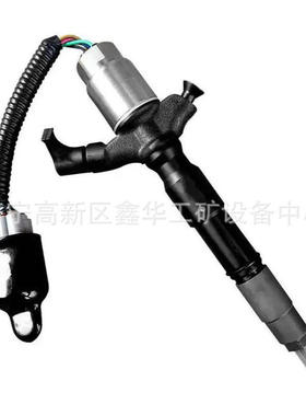 厂家直销喷油器喷油嘴0445110491 16600MD20A现货有质保