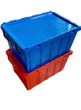 带孔物流箱全新料塑胶运输周转箱/红色斜插式塑料框箱/加厚连盖箱