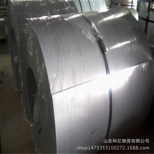 武钢冷板HC340冷轧钢板冷板厂家HC590DP冷轧钢卷