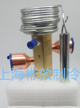 EMERSON制冷空调艾默生膨胀阀 TRAE40MC TRAE45MC TRAE50MC R134A