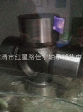 山东厂家现货销售 原厂 万向节 十字轴 轴承 SWL285 （115x243)