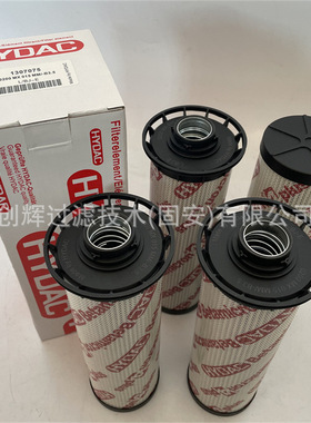 0200MX010MM/-B3.5液压油滤芯