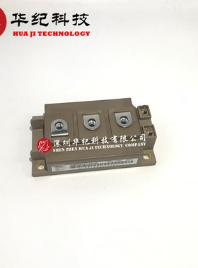 2MBI300U4D-120-54  2MBI300U4D-120-50  2MBI400U4D-120-54 IGBT