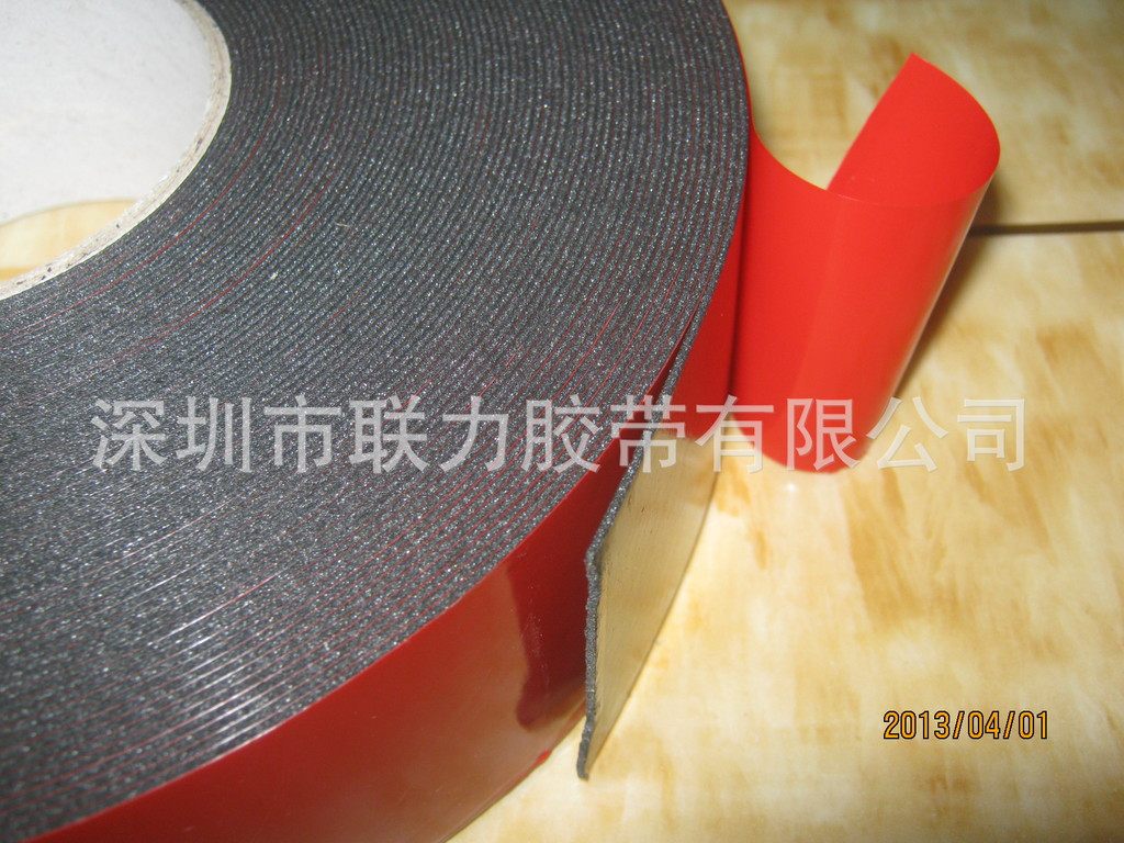 联力黑色汽车泡棉 高温泡棉质量 4CM*30M (可任订各种规格),橡塑材料及制品,其他塑料制品,淘宝优惠券,粉丝福利购,淘宝优惠卷