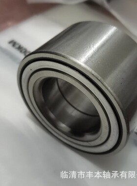 厂家销售轮毂轴承 汽车轴承   43/45820037 汽车前轮轮毂轴承