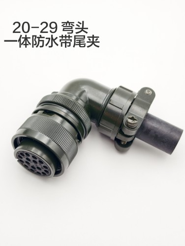 适用美标航空插头MS3108B/20-29S伺服电机连接器17芯机器人接头