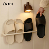 男款 夏季 室内防滑静音凉拖鞋 朴西拖鞋 2026新款 家居eva防臭浴室女