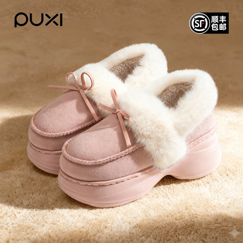 朴西高帮厚底棉拖鞋雪地靴保暖