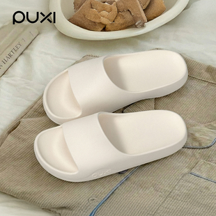 朴西诗雨女士拖鞋家居静音防滑夏季室内eva防臭洗澡浴室2026新款