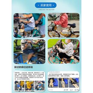 共享电单车北京青桔哈罗自行车儿童座椅可折叠便携宝宝座椅木坐板