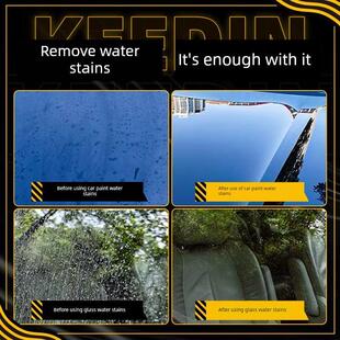 汽车漆面天窗水斑去除剂水痕清洗剂玻璃水印水渍啫喱素车居浴通用