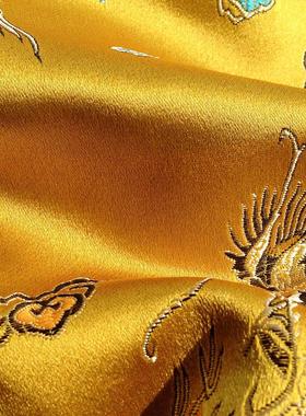 明黄色 中国风 皇家贵族复古 龙凤吉祥 纹理绸缎面料 DIY 布料