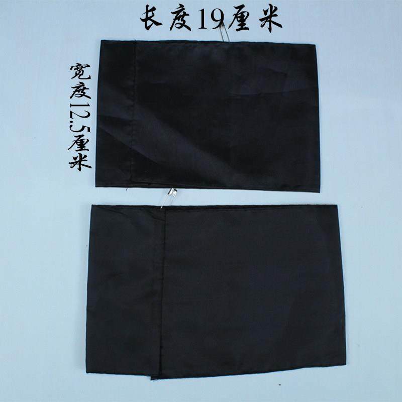 孝箍孝套套袖黑色追悼会黑殡葬白事胳膊带孝章丧事用品袖章,商业/办公家具,骨灰盒,淘宝优惠券,粉丝福利购,淘宝优惠卷