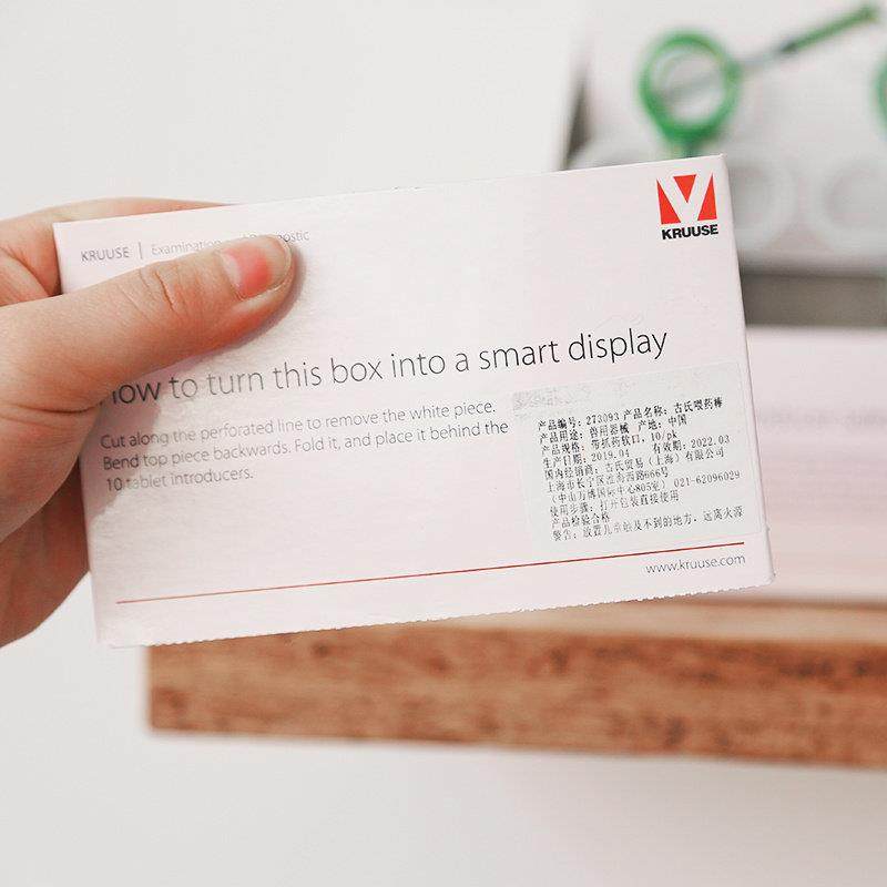 丹麦KRUUSE古氏犬猫喂药棒一体式矽胶宠物狗狗喂 药器猫咪喂药神,宠物/宠物食品及用品,喂药器,淘宝优惠券,粉丝福利购,淘宝优惠卷