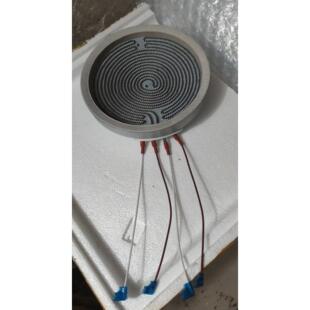 电陶炉凹形发热盘U型红外发热盘23厘米凹形光波炉发热盘3000w3500