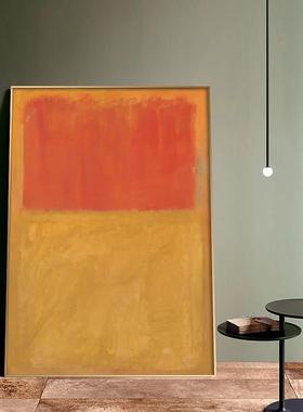 马克.罗斯科 现代抽象艺术玄关装饰画简约大尺寸壁画Mark Rothko