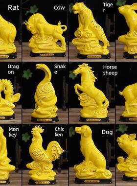 陶瓷十二生肖吸引财富，风水饰品，黄色全套鼠，牛，虎，兔，龙，