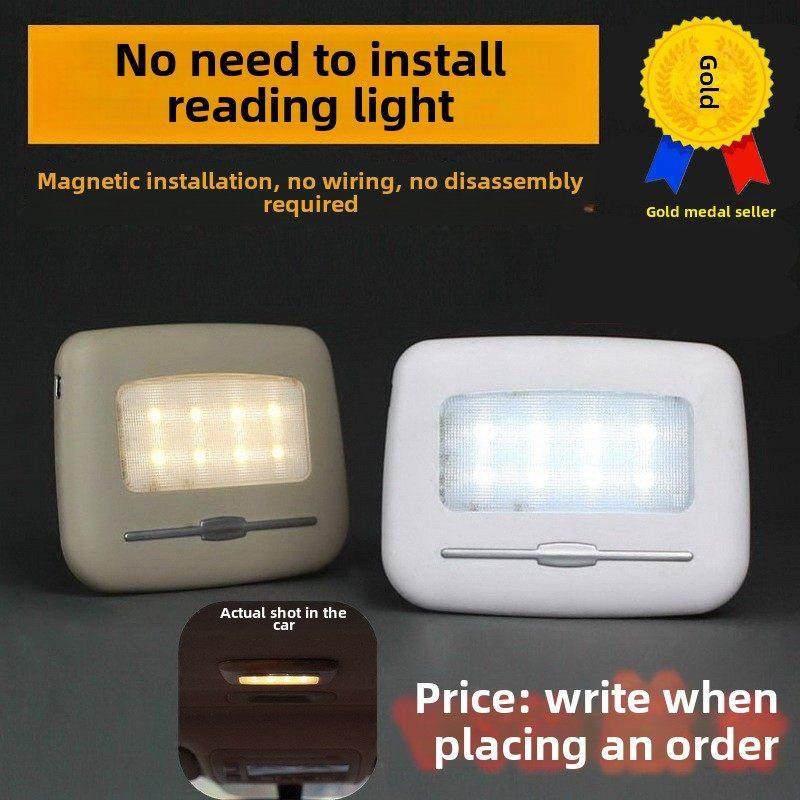 车载触控式车顶灯 led吸顶灯汽车usb充电小夜灯照明 阅读灯尾箱灯,汽车零部件/养护/美容/维保,车内灯,淘宝优惠券,粉丝福利购,淘宝优惠卷