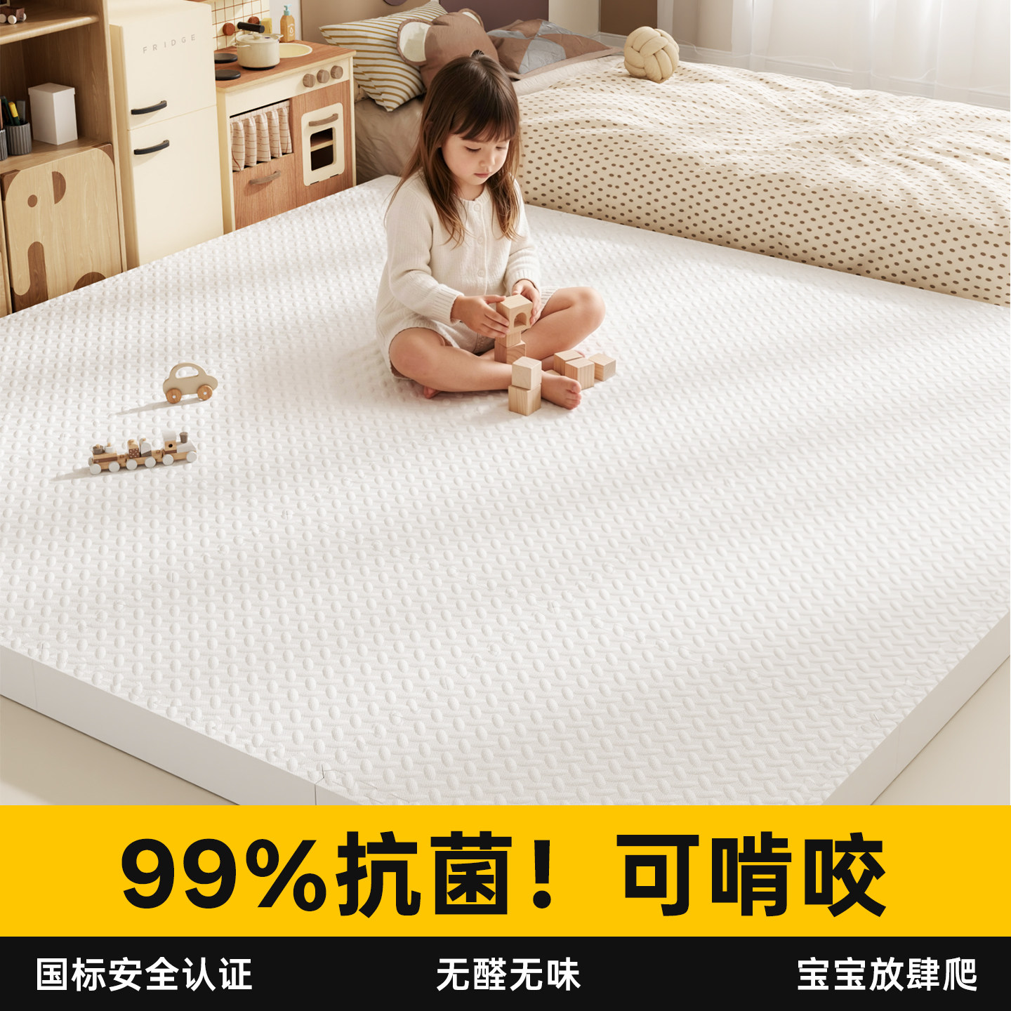 爬爬垫婴儿可拼接大尺寸泡沫积木爬行地垫子宝宝加厚防摔早教中心