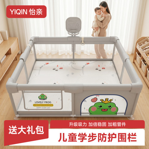 幼儿围栏+不锈钢管+稳固大吸盘