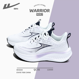 回力女鞋秋冬软底运动鞋女款2026新款轻便减震初中生休闲跑步鞋子