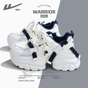 女2025新款 女鞋 秋冬季 爆款 子潮 厚底增高休闲运动鞋 回力加绒老爹鞋