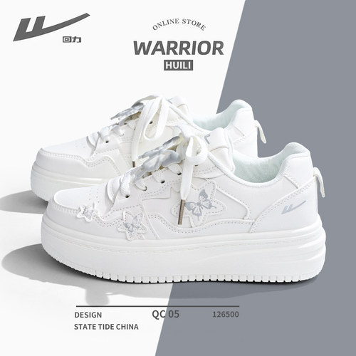 回力蝴蝶女鞋2025秋季加绒新款百搭奶fufu厚底小白鞋板鞋学生鞋子