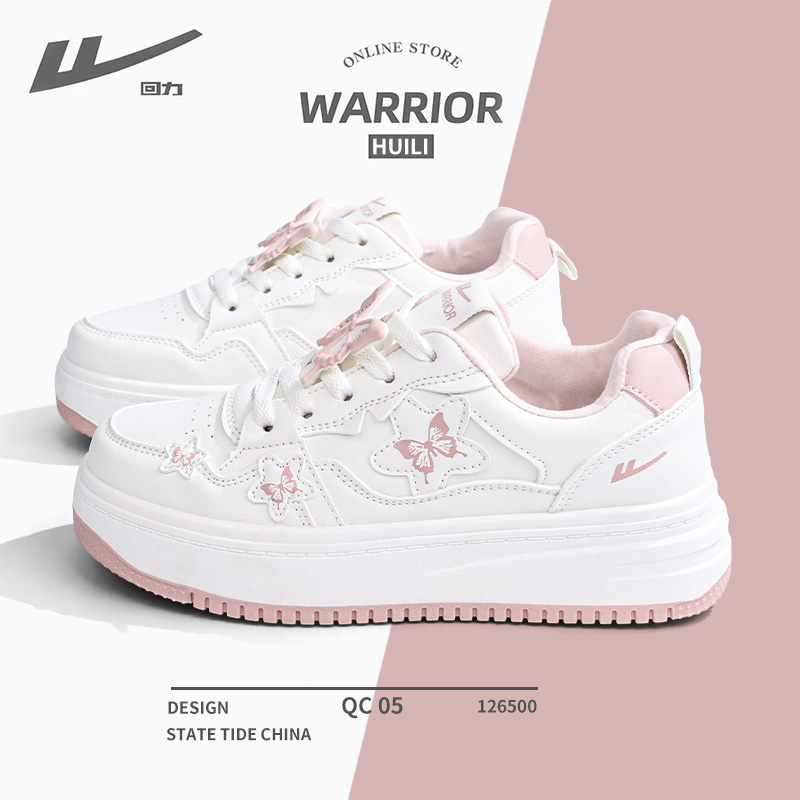 回力蝴蝶2025秋季新款百搭奶fufu厚底小白鞋板鞋休闲学生透气鞋子