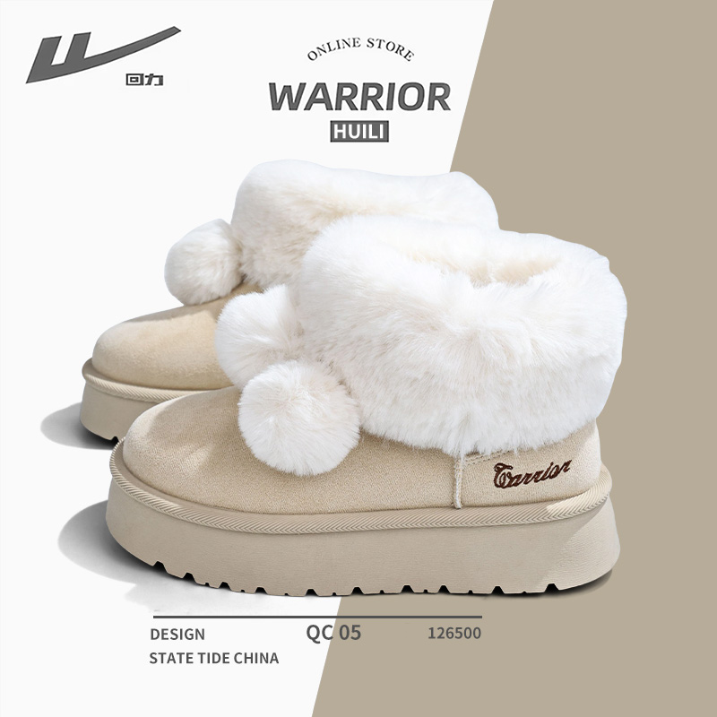 回力可爱毛球保暖雪地靴女加绒加厚毛毛棉鞋子冬季新款厚底短筒靴