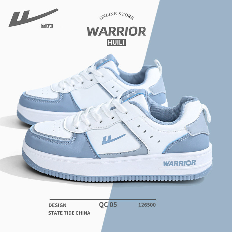 回力板鞋男2026春季新款爆款百搭小白鞋学生情侣同款天蓝色休闲鞋