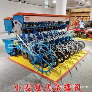 多功能小颗粒种子条播 无极变速小麦旱稻牧草油菜青稞双箱播种机
