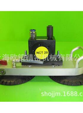 VAC15吸盘振动器-NETTER