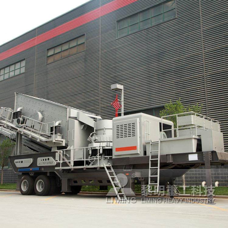 黎明重工 破碎石子设备流动作业机 移动破碎车一小时产量多少,机械设备,破碎机,淘宝优惠券,粉丝福利购,淘宝优惠卷