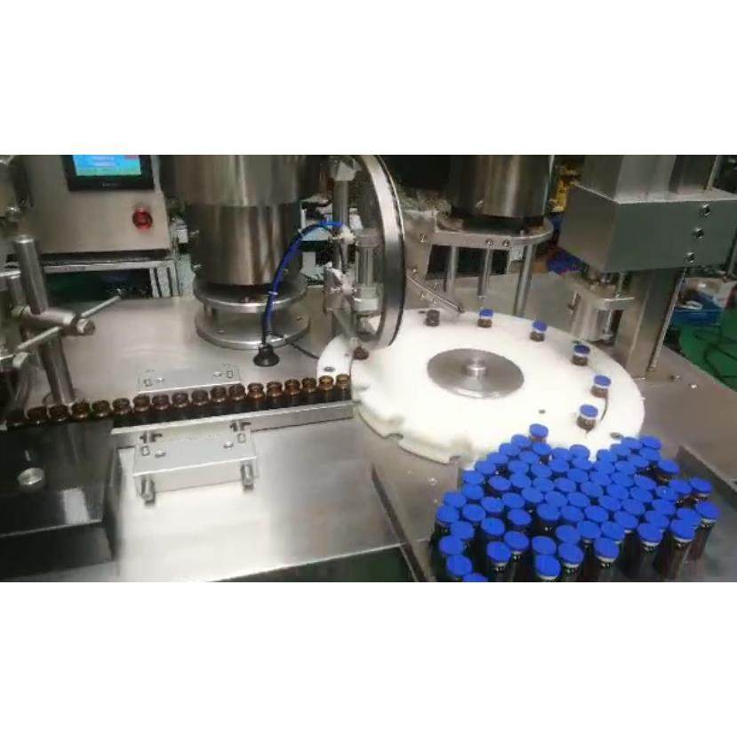 全自动白酒玻璃瓶 口红眼霜牙膏 醋酱油灌装压塞轧盖机,办公设备/耗材/相关服务,灌装机,淘宝优惠券,粉丝福利购,淘宝优惠卷