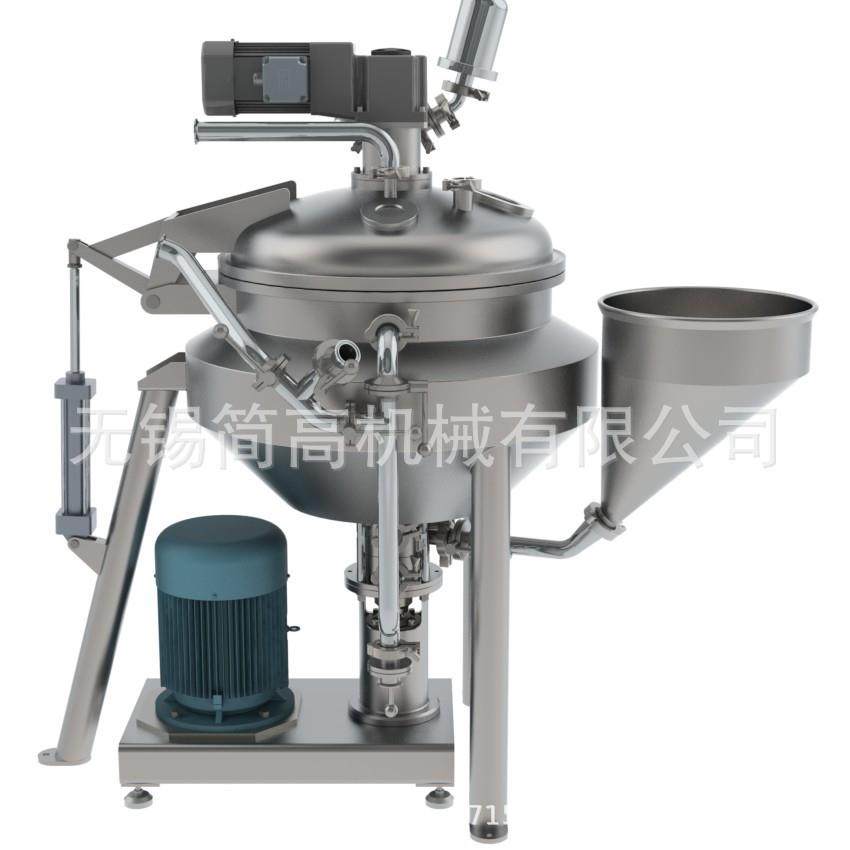 沙拉酱 蛋黄酱 番茄沙司 工厂真空食品设备自动化真空均质 乳化机,清洗/食品/商业设备,乳化机,淘宝优惠券,粉丝福利购,淘宝优惠卷