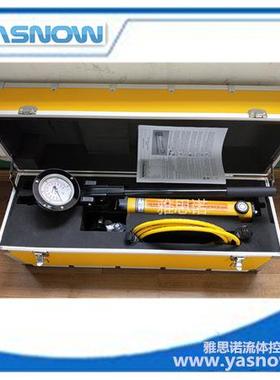 ENERPAC超高压手动泵 恩派克高压手动油泵 手动试压泵