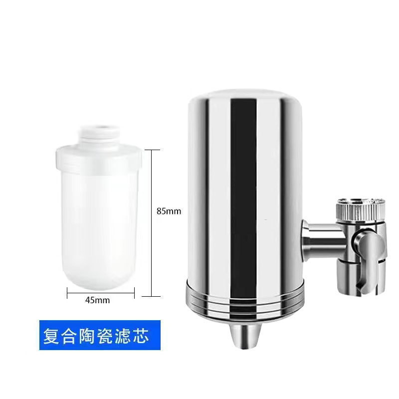 水龙头净水器304不锈钢家用直饮超滤99%阻垢厨房龙头通用水过滤器